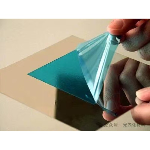 UV can peel off blue glue