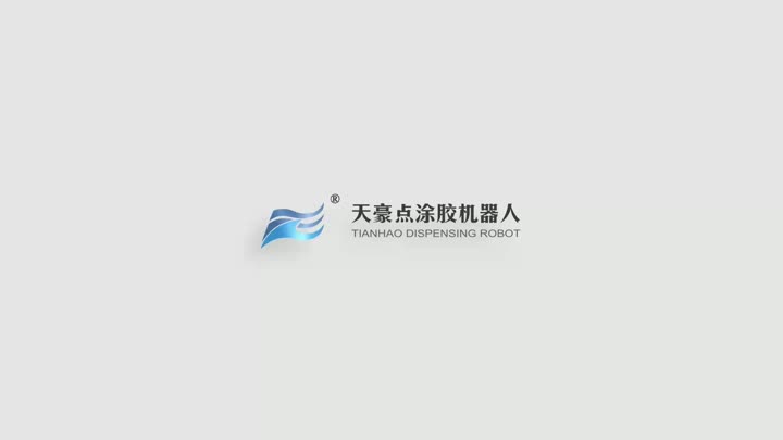 CIXI TIANHAO ELECTRIC CO.LTD