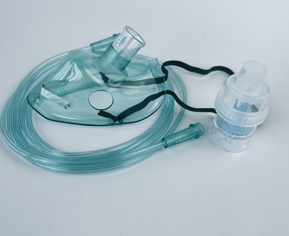 what is qualified nebulizer mask?