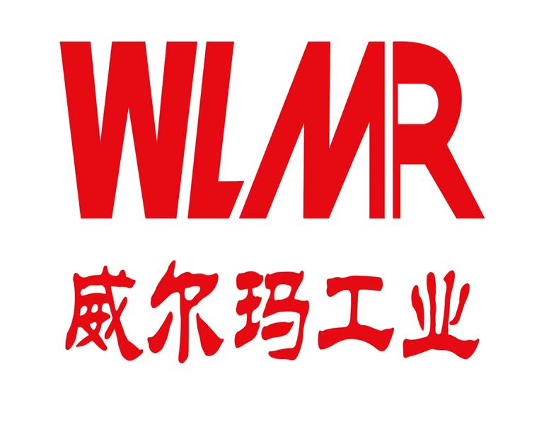 Wuhu Wilma Precision Industry Co., Ltd.