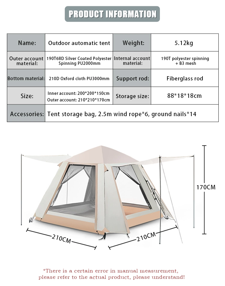 Customized Wholesale Full Automatic Outdoor Camping Portable Camping Beach Sunscreen Tents