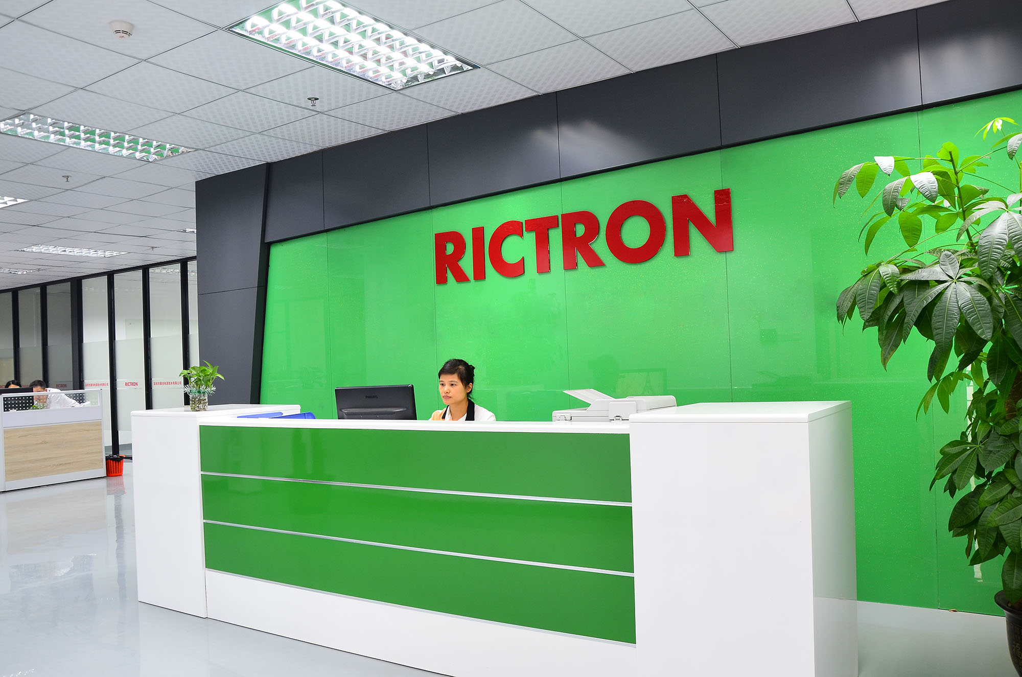 Rictron Industrial Co., Ltd