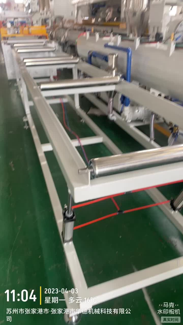 Máquina de fabricação de painel de teto de 600 mm