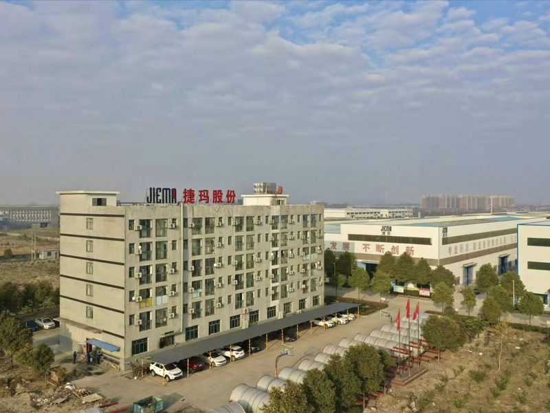 Guangdong Jiema Energy Saving Technology Co.,Ltd