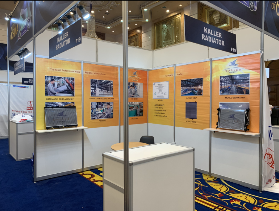 Automechanika Jeddah 2019