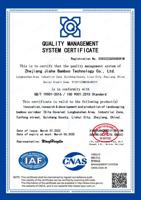 QUALITY MANAGEMENTSYSTEM CERTIFICATE