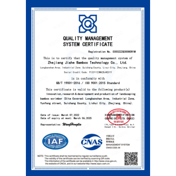 QUALITY MANAGEMENTSYSTEM CERTIFICATE