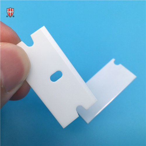 Zirconia Ceramic Blade