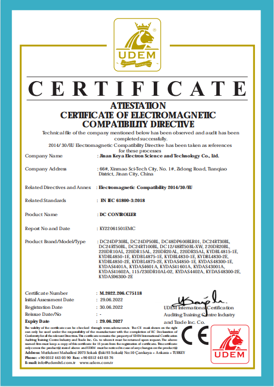 CE Certificate for DC controllers