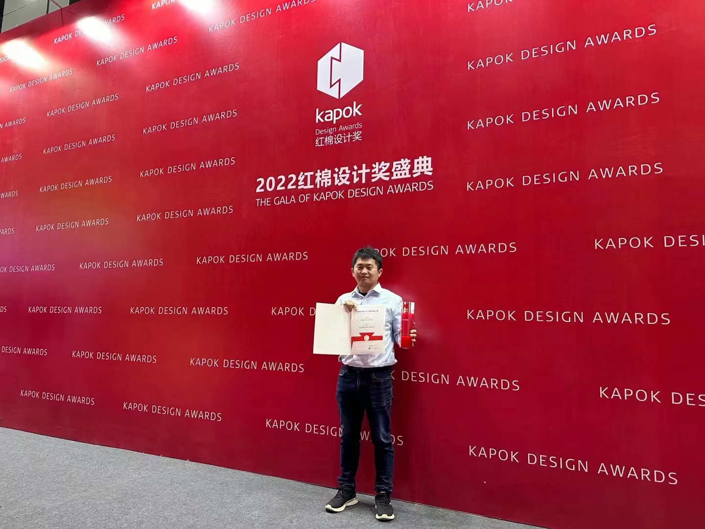 900x1800mm Polar Blues Porcelain Tiles Got the Guangzhou Kapok Design Awards