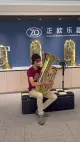 Zo Travel Tuba Little Panda