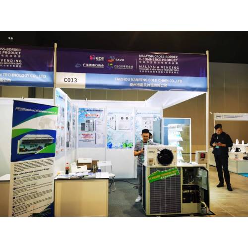 Malaysia MITC refrigeration exhibition attracts overseas customers, and products receive enthusiastic attention