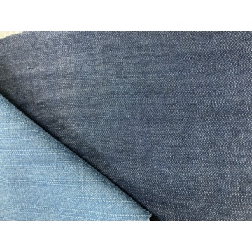 China Top 10 Washed Jeans Fabric Potential Enterprises