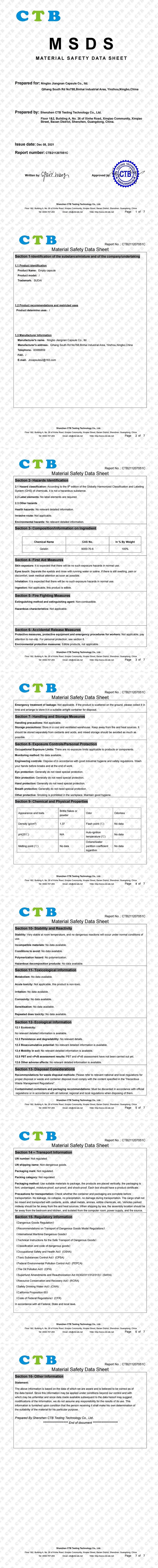 MSDS