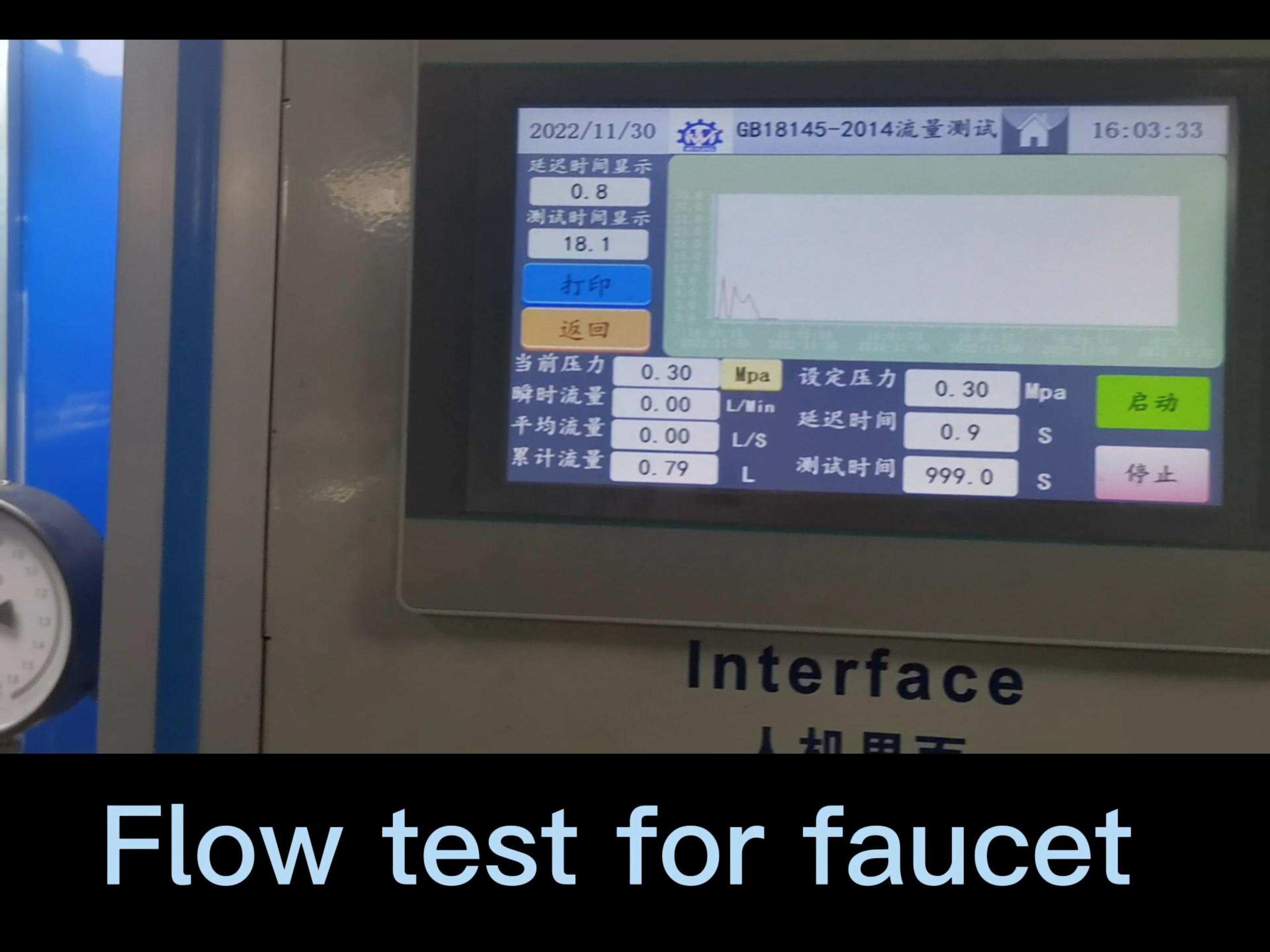 Flow test for faucet