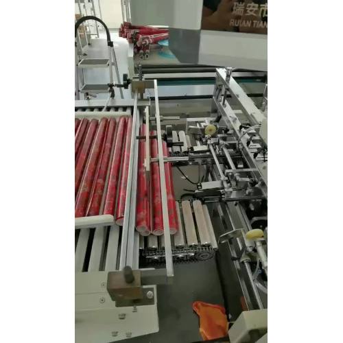 gift paper labeling machine