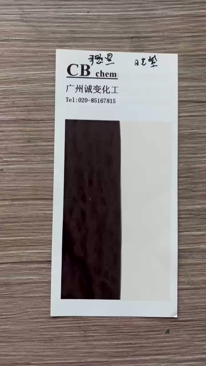 WeChat_20250121095549