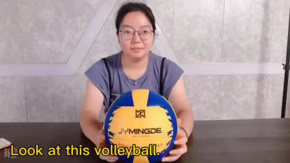 Get CE/BSCI/Sedex Official size 5 laminated PU beach volleyball customization volleyball1