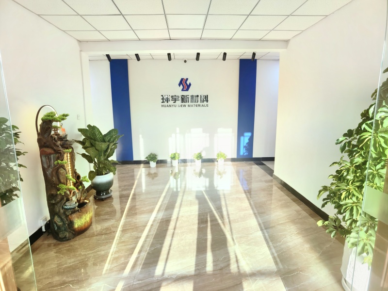 Jilin Huanyu New Materials Manufacturing Co., Ltd