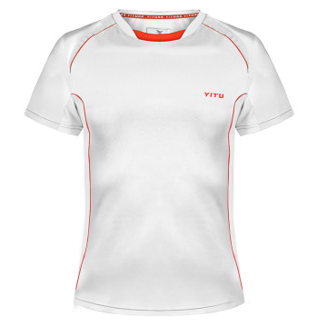 Asia's Top 10 Polyester T Shirts Manufacturers List