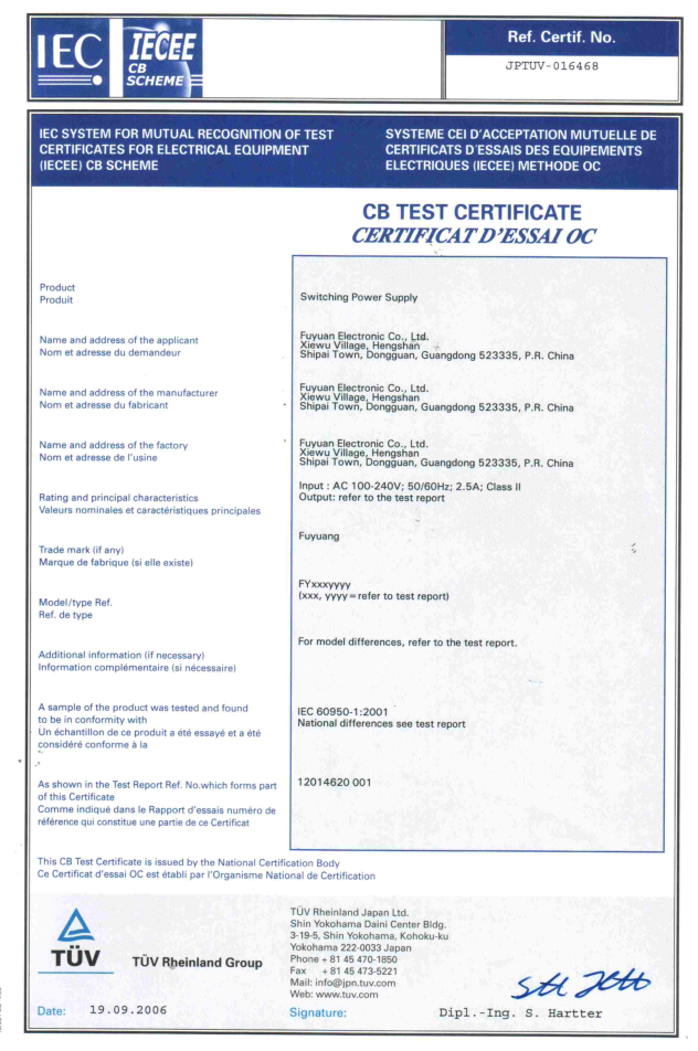 CB TEST CERTIFICATE CERTIFICAT D'ESSAI OC