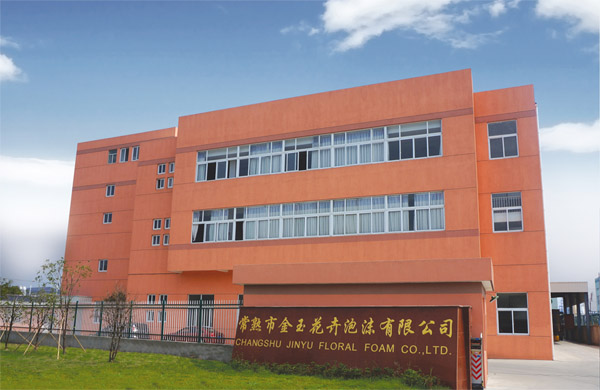 SHANGHAI WELLONG IMPORT AND EXPORT CO., LTD