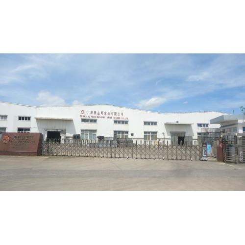 Профиль компании TROPICAL Tropical Food Manufacturing (Ningbo) Co., Ltd.