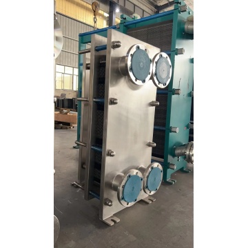 Application Of Plate Heat Exchanger In Paper Industry