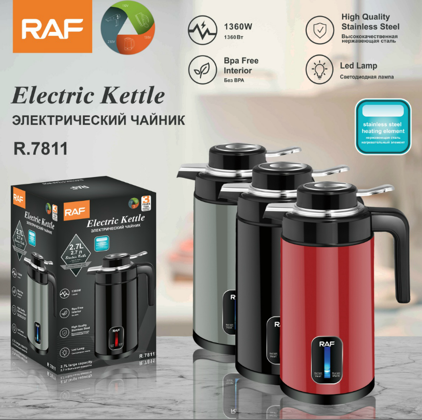 BPA Buena calidad gratis con lámpara LED Electric Kettle R.7811