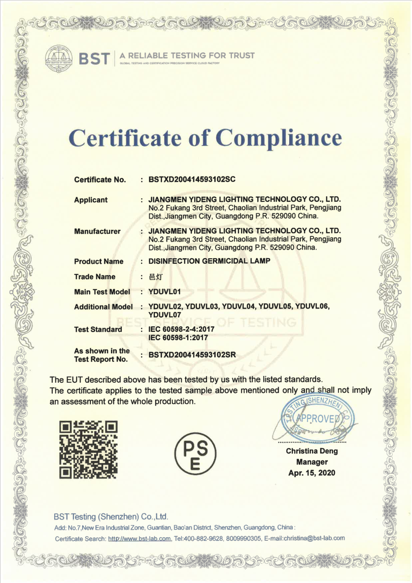 Certificate of Compliance