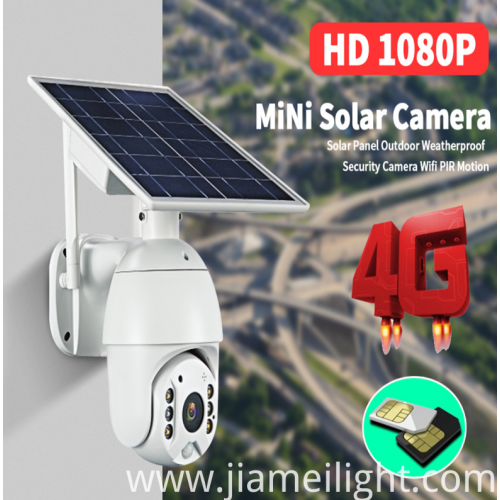 Новая революция Smart Security, 1080p 4G Solar Camera Camera Shocking Launch!