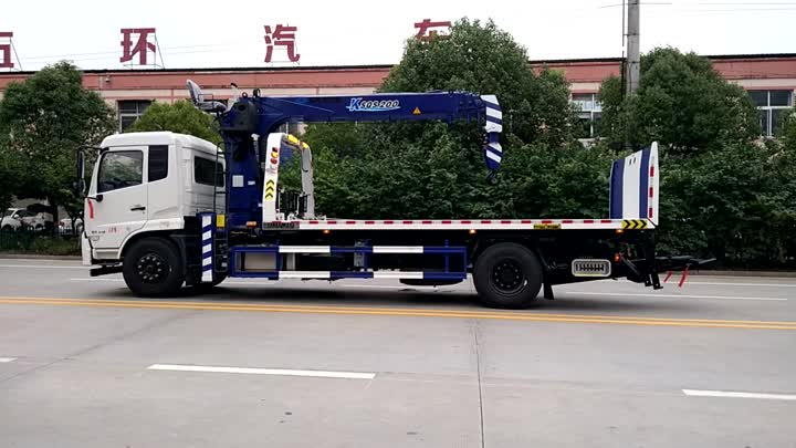 Camion de remorquage DFAC de 6 tonnes avec Crane.mp4