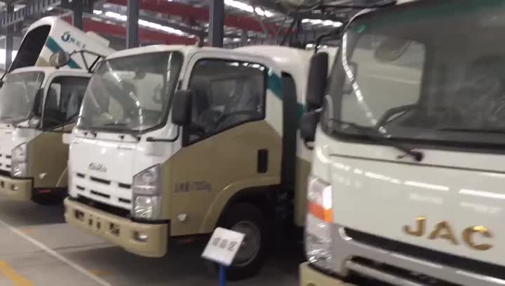 ISUZU KV600 聚尘王 清洁车.mp4