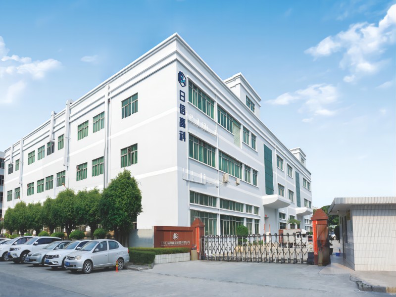 Guangdong Rixin Precision Technology Co., Ltd.