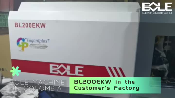 BL200EKW-Motorccle Accessories