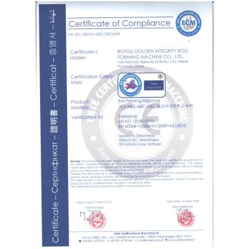 CE