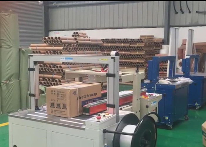 Automatic Baler Machine