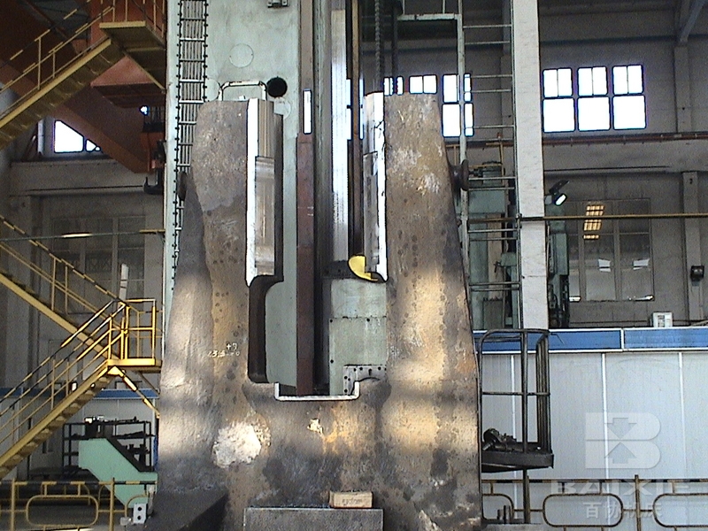 Machine body processing3