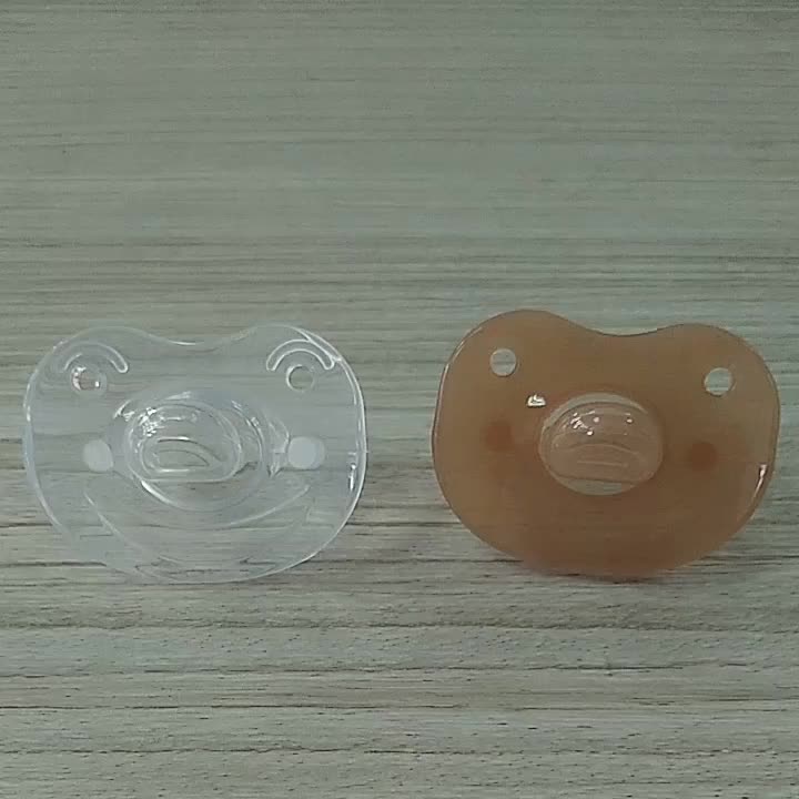 सिलिकॉन pacifier.mp4