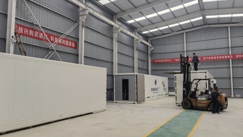 Finished product warehouse of Container Plant Factory 1