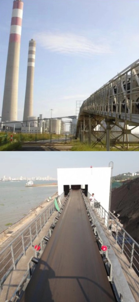 Centrale elettrica e porta