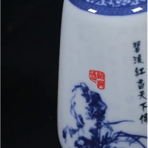 古越 龙山 绍兴 黄酒 木盒 二 十年 陈 半干 花雕 酒 500ml 瓶 糯米 酒 绍兴酒 -tmall.com 天 猫 2