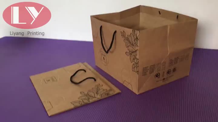 Luxury kraft  paper bag