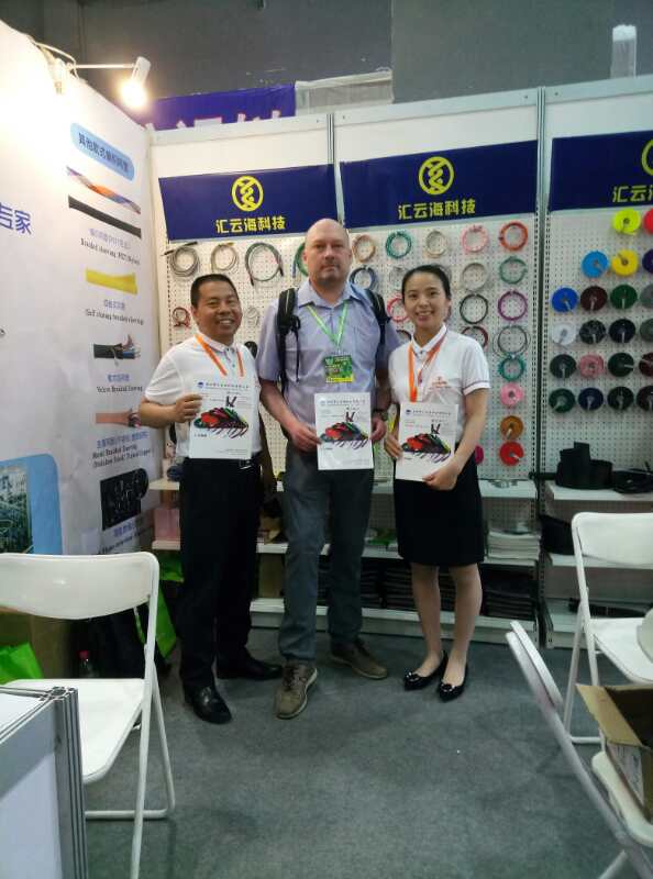 Canton Fair