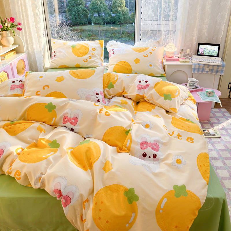 King Queen Size Colorful 4 Piece Bedding Set