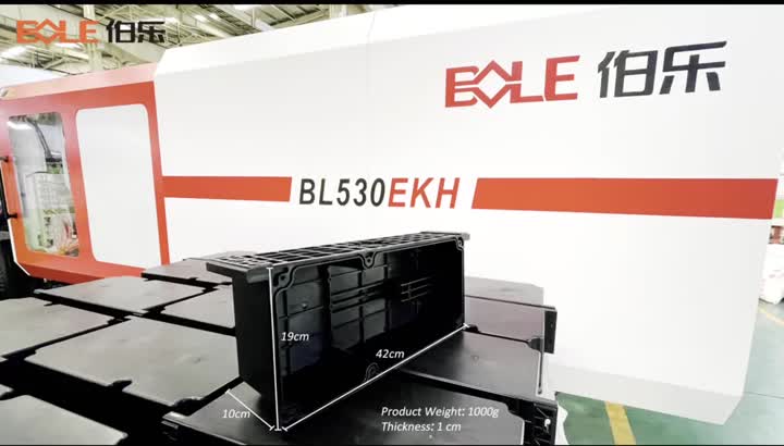 530ekh -Fireproof Box Eléctrico#Máquina de moldeo por inyección