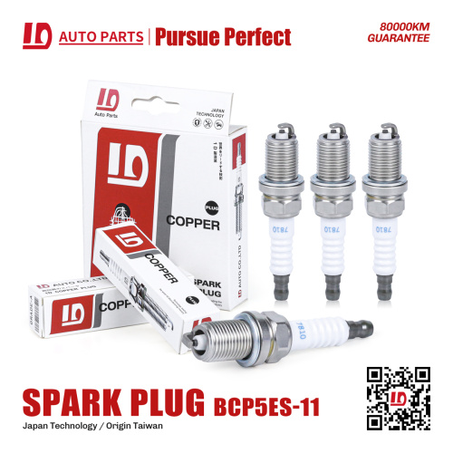 How to replace spark plugs?