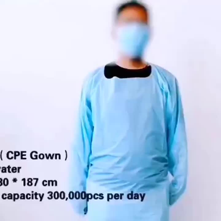 CPE डिस्पोजेबल आइसोलेशन gown.mp4