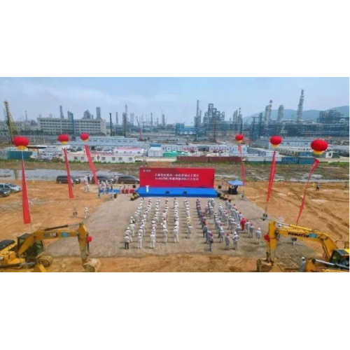 Daxie Petrochemical refining and chemical integration project started up