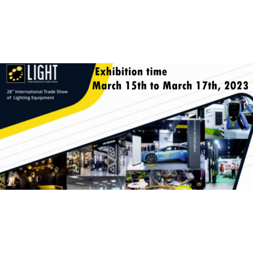 INVITATION to our booth of 2023 Poland Lighting Exhibition in Warsaw